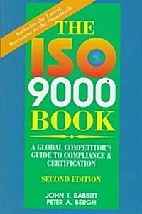 The Iso 9000 Book (Hardcover, 2nd, Subsequent)