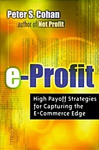 E-Profit (Hardcover)