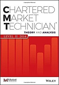 Cmt Level II 2016: Theory and Analysis (Paperback)
