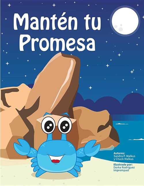 Manten Tu Promesa (Paperback)