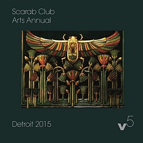 Scarab Club Arts Annual (Paperback)