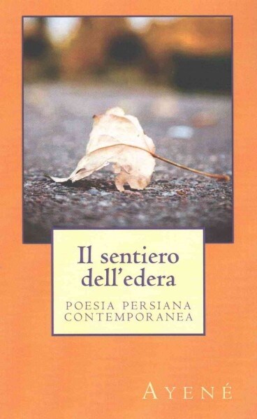 Il Sentiero Delledera (Paperback, 2nd)