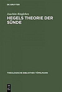 Hegels Theorie der S?de (Hardcover, Aufl)