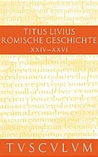 Buch 24-26 (Hardcover, 3)