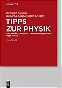 Tipps Zur Physik: Eine Erg?zung (Hardcover, 2, 2. Aufl.)
