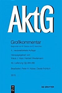 Aktg 394-395 (Paperback, 4th, Revised)