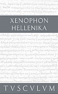 Hellenika (Hardcover, 4)