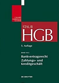 Bankvertragsrecht (Hardcover, 5th)