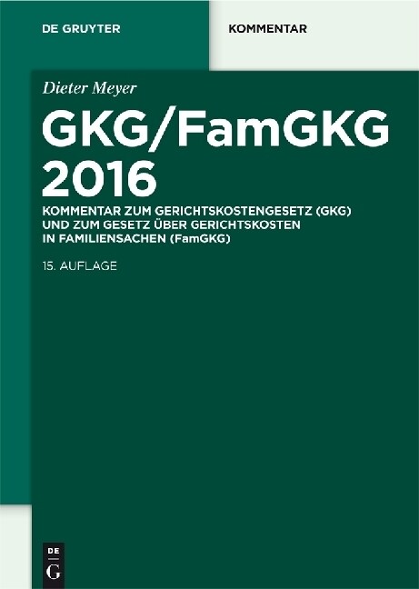 Gkg/Famgkg 2016 (Hardcover, 15th)