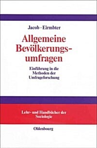 Allgemeine Bev?kerungsumfragen (Hardcover, Reprint 2014)