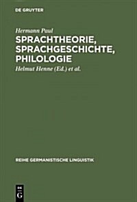 Sprachtheorie, Sprachgeschichte, Philologie (Hardcover, Reprint 2014)