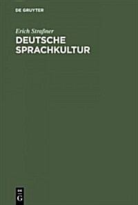 Deutsche Sprachkultur (Hardcover, Reprint 2015)