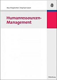 Humanressourcen-management (Paperback)