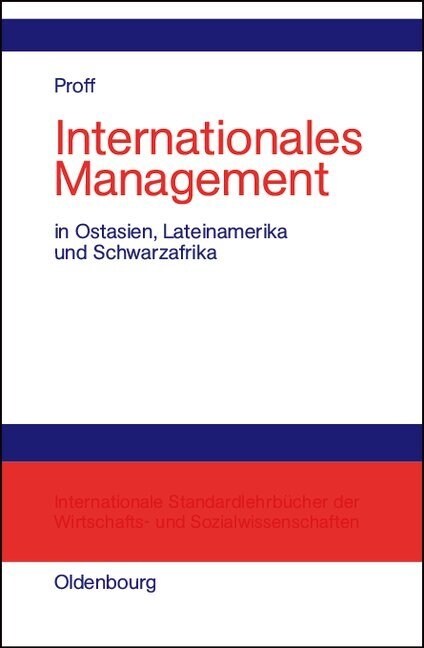 Internationales Management (Hardcover, Reprint 2015)