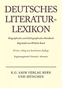 Fraenkel - Hermann (Hardcover, 3rd)