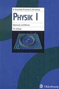 Physik I (Paperback, 10, 10., Uberarbeit)