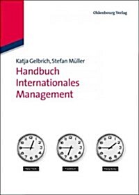 Handbuch Internationales Management (Hardcover)