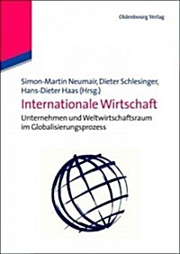 Internationale Wirtschaft (Paperback)