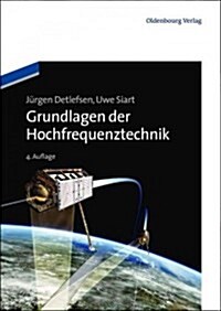 Grundlagen der Hochfrequenztechnik (Paperback, 4, 4., Aktualisier)