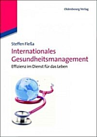 Internationales Gesundheitsmanagement (Paperback)