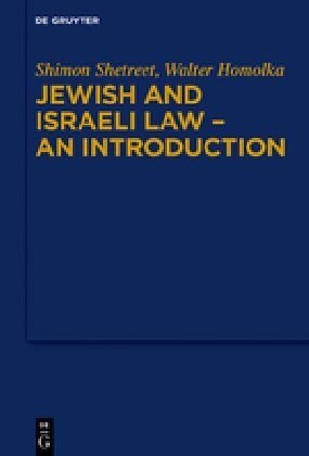 Jewish and Israeli Law - An Introduction (Hardcover)