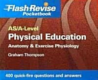 Physical Education (Paperback)