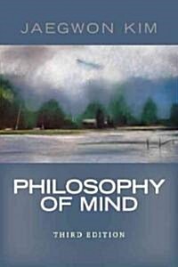 [중고] Philosophy of Mind (Paperback, 3)