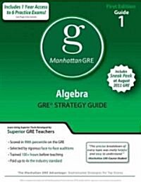 Algebra GRE Strategy Guide (Paperback)