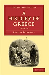 A History of Greece (Paperback)