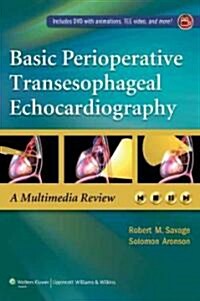 Basic Perioperative Transesophageal Echocardiography (DVD-ROM, 1st)