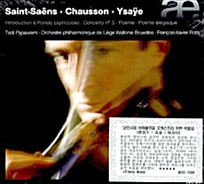 [수입] 생상스 & 쇼숑 & 이자이 : 낭만시대의 바이올린 협주곡