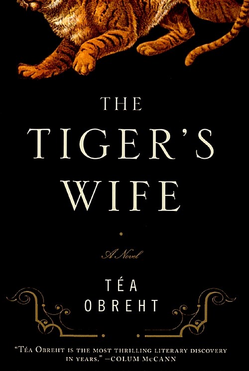 The Tigers Wife (Hardcover)