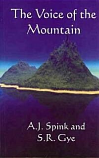 The Voice of the Mountain (Paperback)