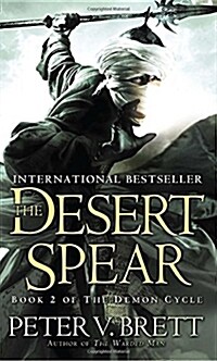 [중고] The Desert Spear: Book Two of the Demon Cycle (Mass Market Paperback)