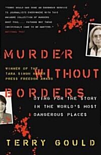 Murder Without Borders (Paperback, Reprint)