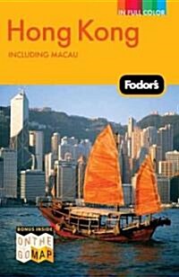 Fodors Hong Kong (Paperback, Map, 22th)