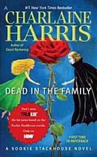 Dead in the Family (Mass Market Paperback)