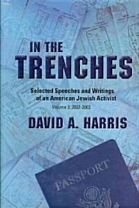 In the Trenches (Hardcover)