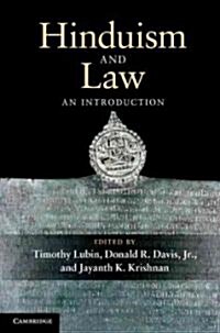 Hinduism and Law : An Introduction (Paperback)