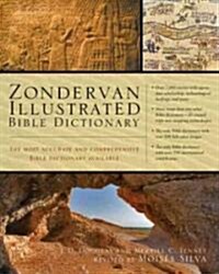 Zondervan Illustrated Bible Dictionary (Hardcover, Revised)