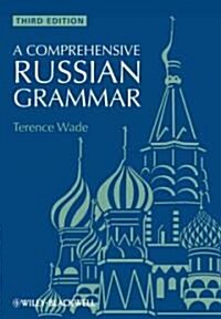 A Comprehensive Russian Grammar (Paperback, 3rd Edition)