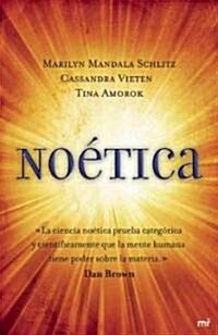 Noetica / Living Deeply (Paperback, Translation, Reprint)