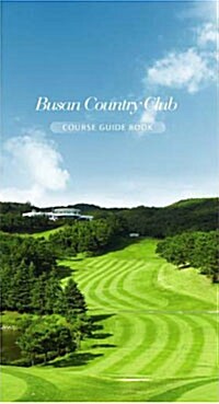 Busan Country Club 부산 컨트리클럽