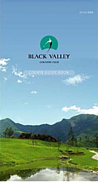 Black Valley Country Club 블랙벨리 컨트리 클럽
