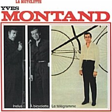 [수입] Yves Montand - La Bicyclette