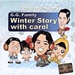 [중고] Winter Story with Carol