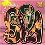 [수입] Best Of Salsa (EUCD 1428)