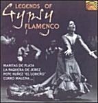 [수입] Legends of Gypsy Flamenco (EUCD 1624)