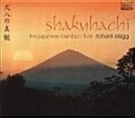 [수입] Shakuhachi: The Japanese Bamboo Flute (EUCD 1782)