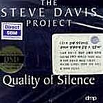 [수입] Quality Of Silence (DSD)